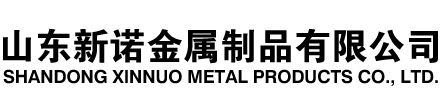 罗山隧道注浆管|罗山钢花管|罗山超前小导管|罗山无缝注浆管|罗山注浆钢花管|罗山中空注浆锚杆|罗山隧道管棚管